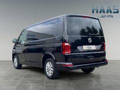 Fahrzeugabbildung Volkswagen T6 Multivan 2.0 TDI DSG LED PDC BEAR-LOCK BLUETO