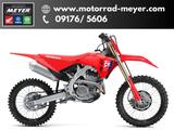 Honda CRF250R CRF 2026 sofort lieferbar - HONDA CRF250R