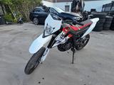 Aprilia SX 125