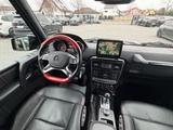 Mercedes-Benz G500*DESIGNO*MANUFAKTUR*EDITION*AMG*KAMERA*ACC* - Mercedes-Benz G-Klasse Gebrauchtwagen in Frankfurt