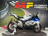BMW S1000RR EURO3 [SERVICE NEU] - Angebote