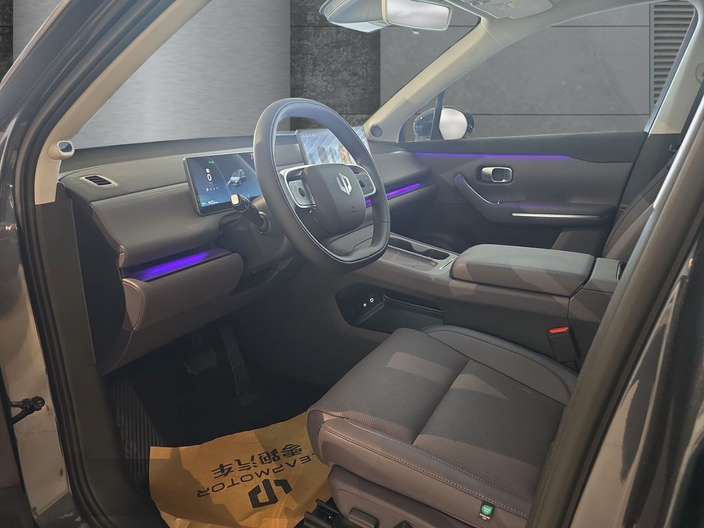 Leapmotor C10 - Bild 7