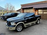 Dodge LPG*LONGHORN*CLEAN CARFAX*RAMBOX*AHK*SERVICE NE