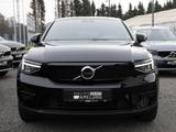 Volvo C40 Recharge Single Motor Core STANDHZ LED PANO - Volvo C40