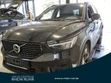 Volvo XC40 B3 - Volvo XC40 in Bochum