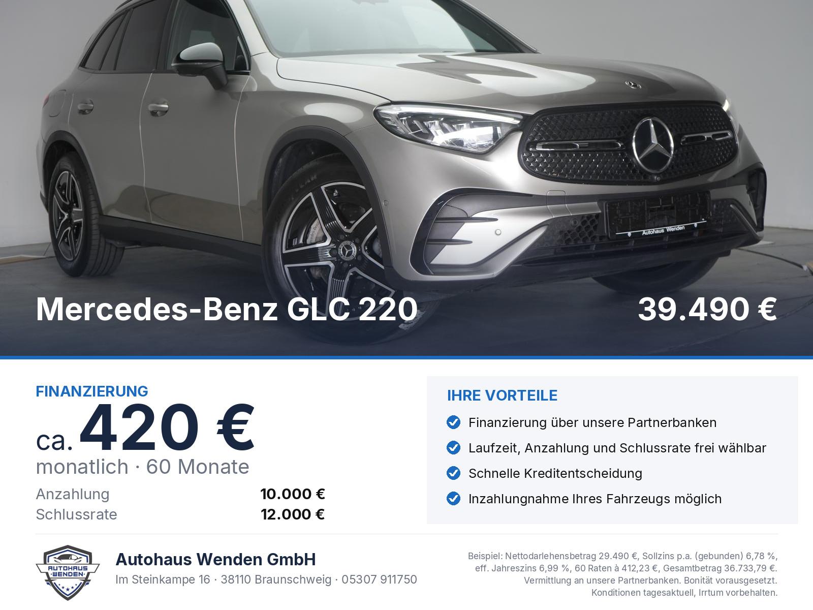Mercedes-Benz GLC 220