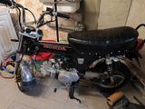 Skyteam Dax - SKYTEAM MOTORRAD