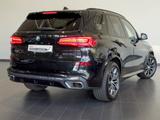 BMW X5 xDrive45e M Sport Bowers & Wilkins+HUD DW 0,5 - BMW X5 Gebrauchtwagen in Leipzig