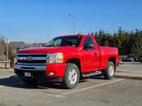 Chevrolet Silverado 2011 LT 5.3 V8 4x4 Z71 - Chevrolet Silverado: Pickup