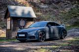 Audi TT Coupe Competition S-Line 2.0 TFSI S tronic - - Audi TT in Bremen