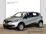 Renault Captur Limited - Renault Captur in Solingen