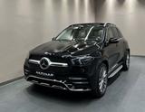 Mercedes-Benz GLE400 d 4M ***AMG LINE***ACTIVE BODY CONTROL*** - Mercedes-Benz GLE 400 Gebrauchtwagen in Stuttgart