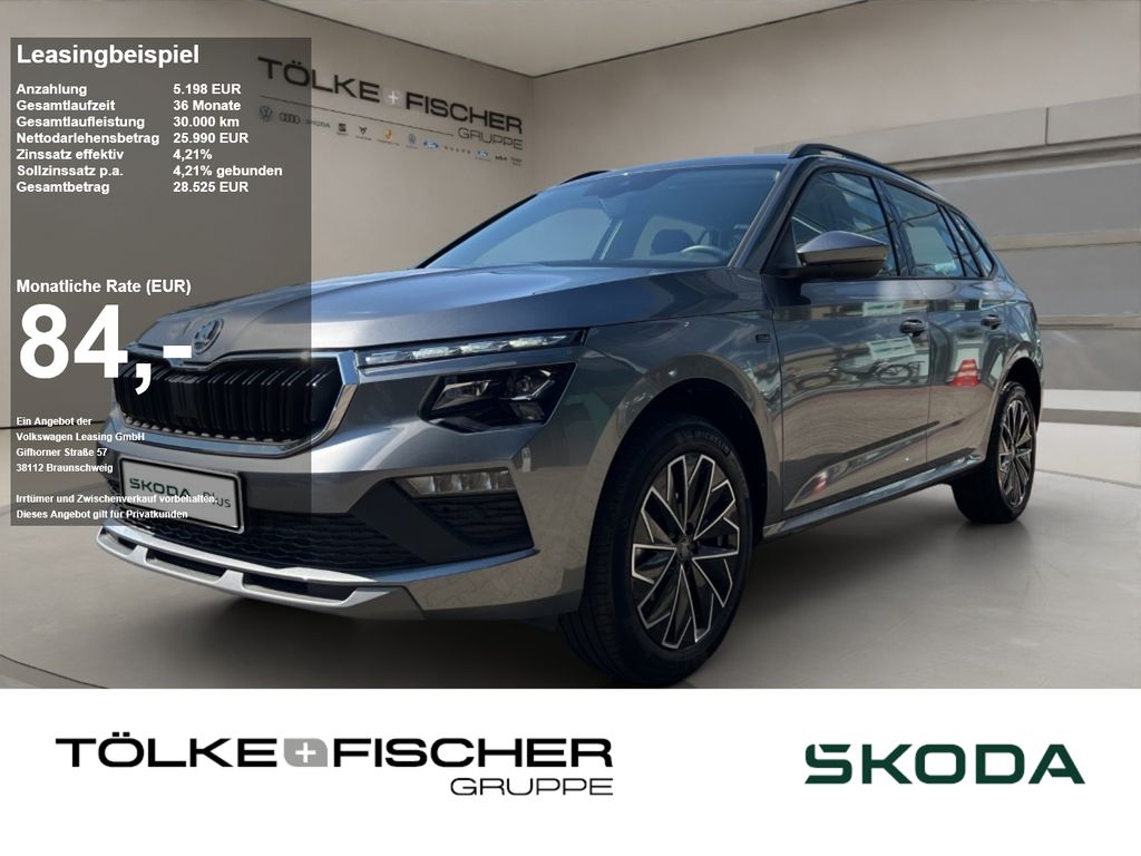 Image of Skoda Kamiq