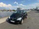 Mercedes-Benz A 160 ELEGANCE BlueEFFICIENCY ELEGANCE