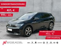 Volkswagen ID.4 - Vorschau Bild 1