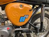 Simson S51 B 60 km/h KBA - SIMSON S60