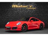 Porsche 991 991.2 Carrera S Coupé PDK - gebrauchte Porsche 991 aus dem Jahr 2015