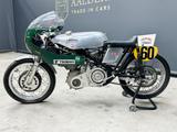 BSA Seeley - BSA MOTORRAD