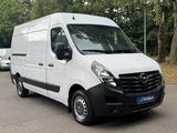 Opel Movano B Turbo D Kasten L2H2 3,5t *AHK*TÜV NEU* - Opel Movano in Duisburg