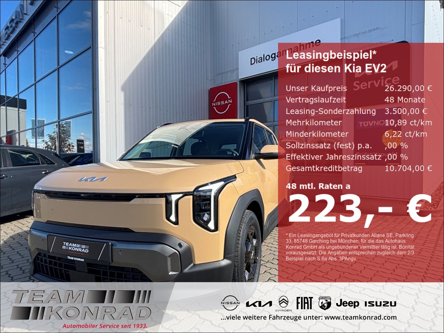 Kia EV2 - Bild 1