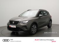 Seat Arona - Vorschau Bild 1