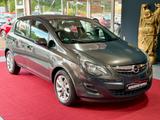 Opel Corsa D Energy/ TüvNEU / 2.Hand/ Leder - Opel Corsa: Energy