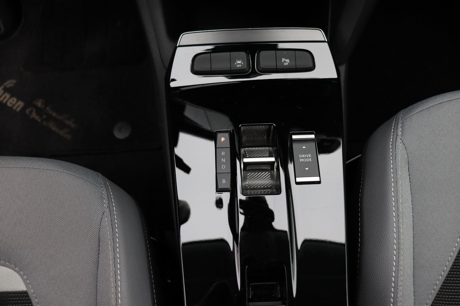 Fahrzeugabbildung Opel Mokka-e Elegance