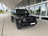 Mercedes-Benz G 400  Stronger than Time Edition - Mercedes-Benz G 400 aus 2020