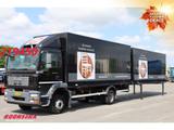 MAN TGM 12.240 Full Air BDF 2X Laadbak 527252 Km!! - MAN 12 240