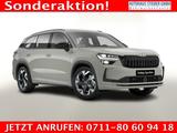 Skoda Kodiaq Sportline Sportl AHK Pano Matrix Nav K... - Skoda Kodiaq Jahreswagen