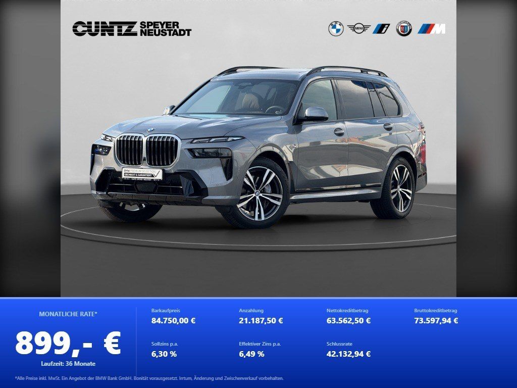 BMW X7 - 1