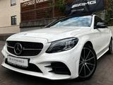 Mercedes-Benz C 300 AMG PANO*AHK*Sitzklima*AIRM*MBeam*360° - Mercedes-Benz C-Class: Weiß