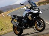 BMW R1250GS Rallye Service neu - Akrapovic - ENDURO 125
