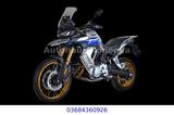 VOGE DS900X Adventure Silver Glossy - Voge 900DS