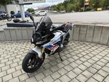 BMW R 1300 RS Performance mit 2 Paketen uvm.  - BMW R 1300 RS