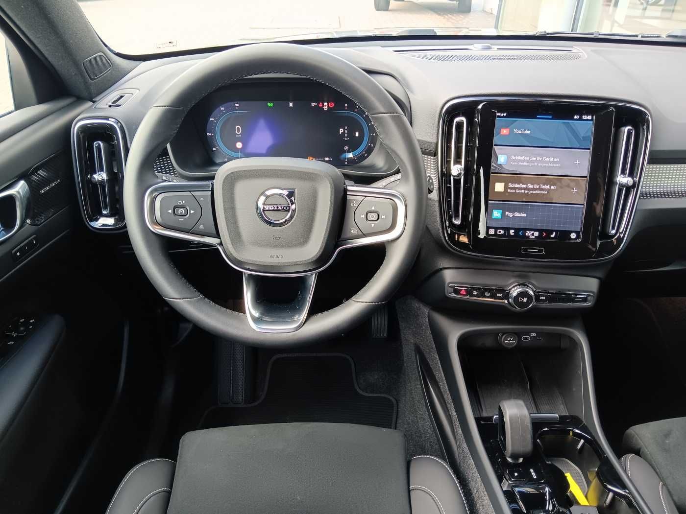Fahrzeugabbildung Volvo XC40 B4 Automatik Plus Dark '360 Cam, GJR'