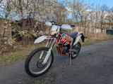 KTM Freeride 350 - Offers