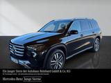 Mercedes-Benz GLS 450 4M DISTRONIC+MULTIBEAM+7SITZER+PANO - Mercedes-Benz GLS-Klasse Jahreswagen