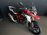 BMW G 310 GS !!! SOMMERAKTION!!! Tageszulassung - MOTORRAD TAGESZULASSUNG