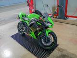Kawasaki Ninja 650cm KRT Edition - KAWASAKI NINJA 650 KRT