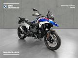 BMW R 1300 GS Neufahrzeug ohne Zulassung - BMW R GS