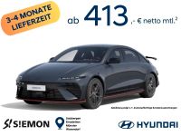 Hyundai IONIQ 6 - Vorschau Bild 1