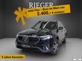 Mercedes-Benz EQB 250 Progressive*360°*NIGHT*7-Sitze*MBUX*18"+ - schwarze Mercedes-Benz EQB