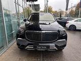 Mercedes-Benz Mercedes-Maybach GLS 600 *FIRST-CLASS*DESIGNO* - Mercedes-Benz GLS 600 aus 2021