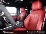 Mercedes-Benz G 63 AMG PROD 2025*A22*SUPERIOR*KEYLESS*CARBON - Mercedes-Benz G-Klasse in Düsseldorf