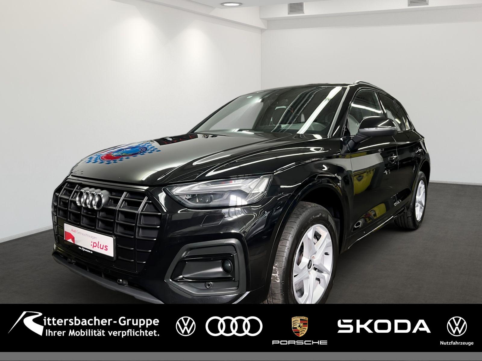 Audi Q5 50 TDI quattro advanced s-line Int. Busi Matr