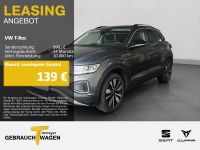 Volkswagen T-Roc - Vorschau Bild 1