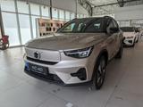 Volvo XC40 Plus Recharge Pure Electric 2WD - Volvo XC40 in Dresden