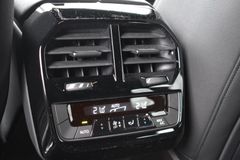 Fahrzeugabbildung BMW iX40 xDrive - MSportpaket *22"Laser*Essence Pkt*