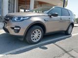 Land Rover Discovery Sport Discovery Sport 2.0 T - Land Rover Discovery Sport Kombi Gebrauchtwagen